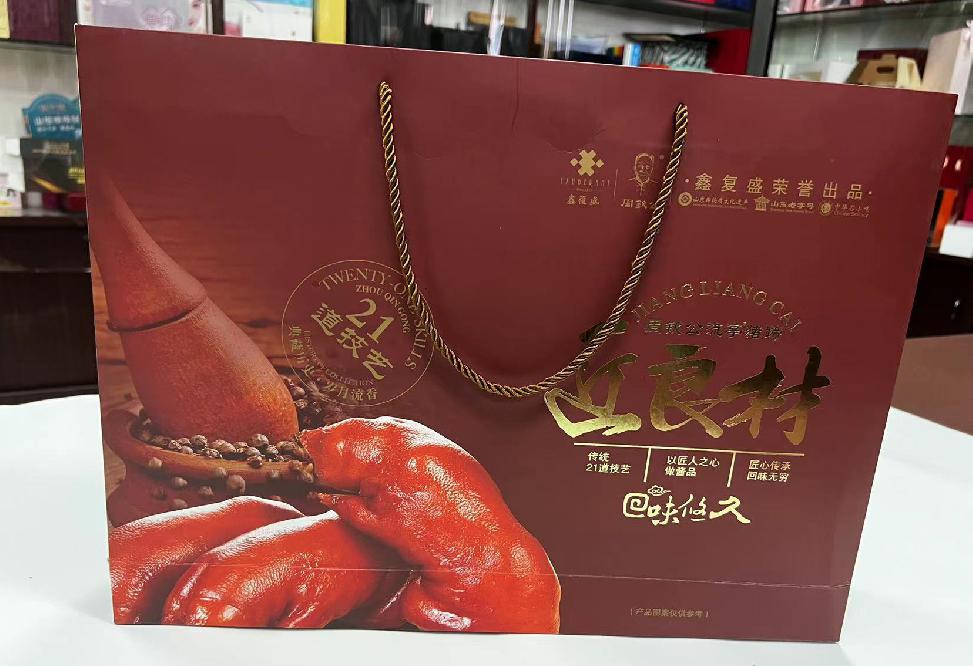阳江镇礼品盒定制